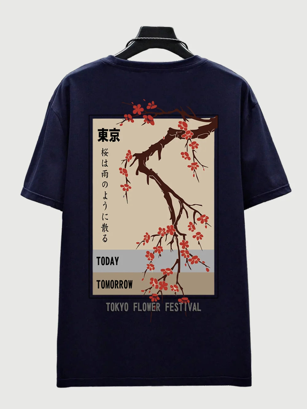 Tokyo Flower Festival Tee