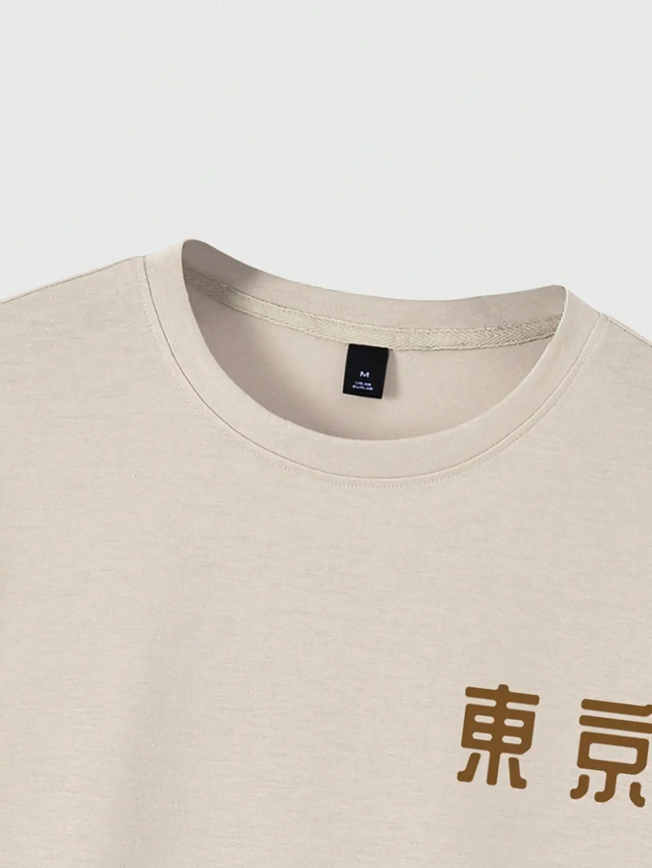 Tokyo Flower Festival Tee