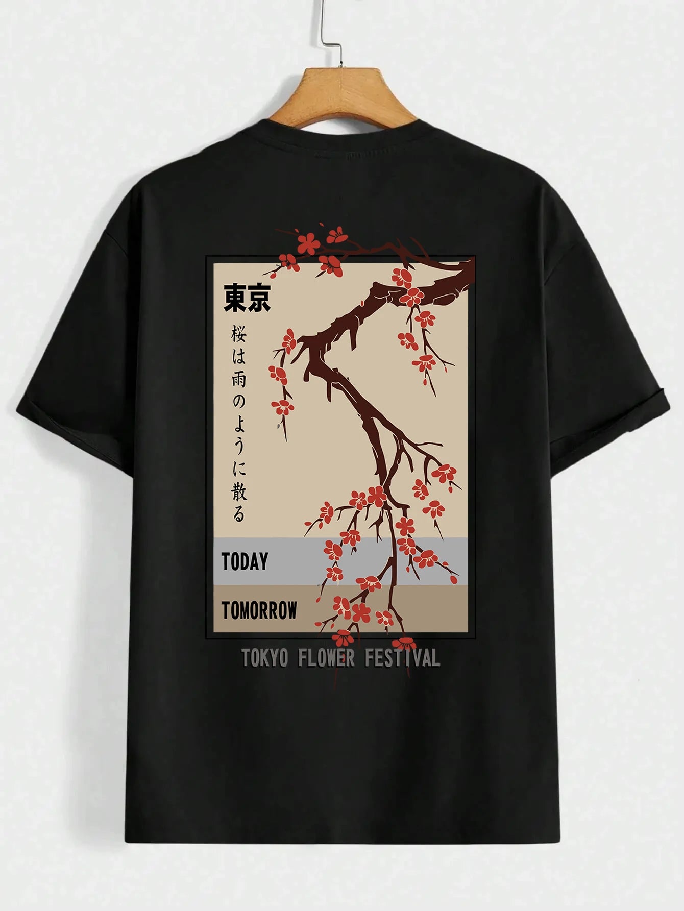 Tokyo Flower Festival Tee