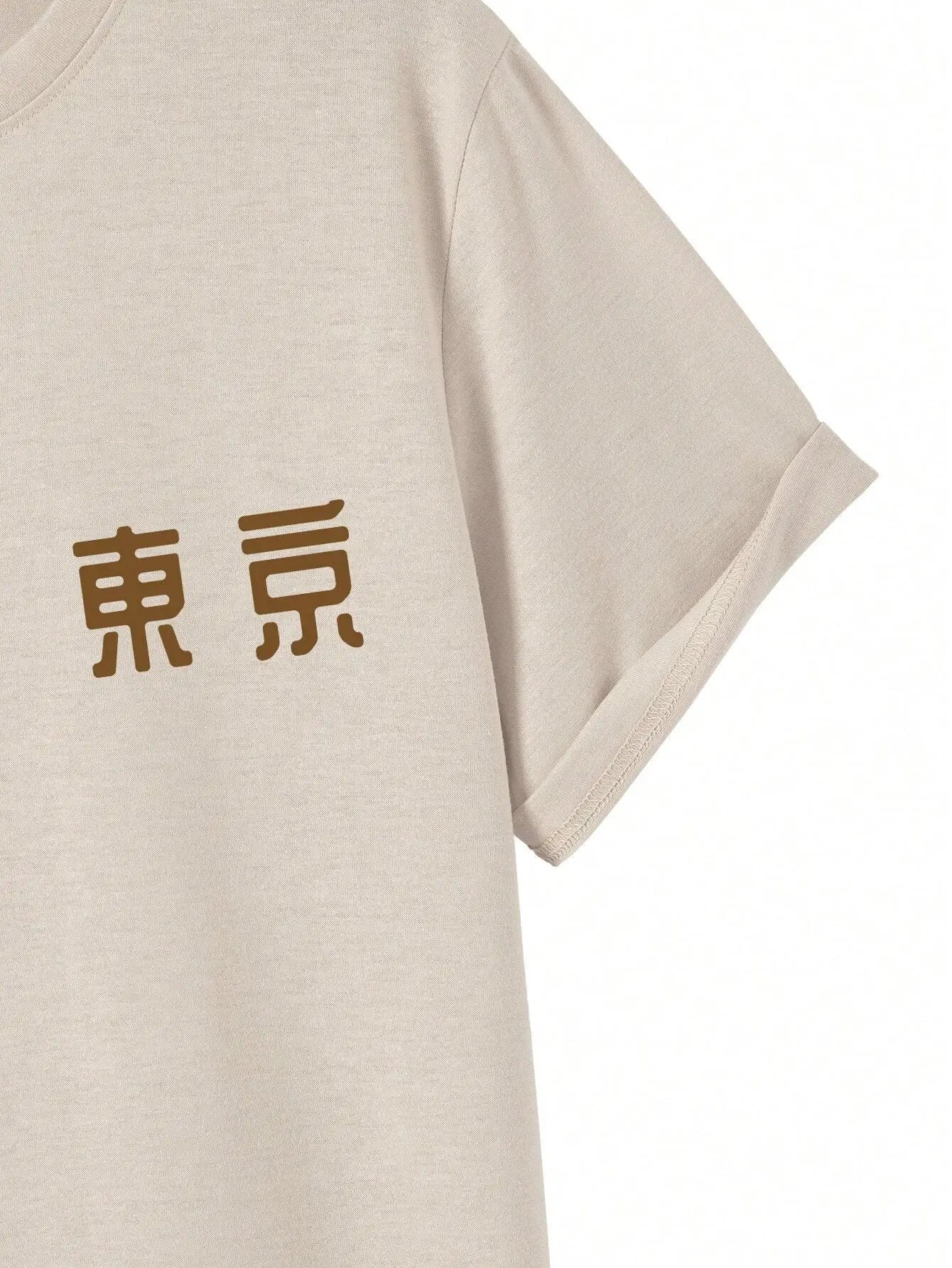 Tokyo Flower Festival Tee