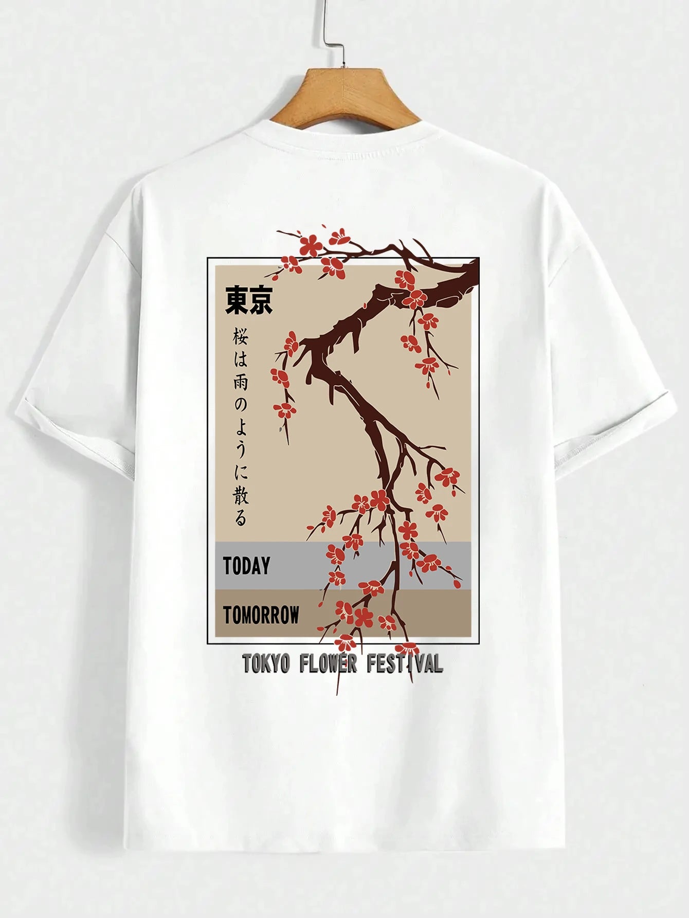 Tokyo Flower Festival Tee