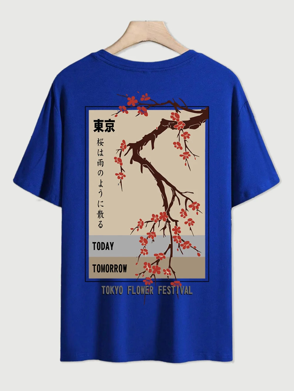 Tokyo Flower Festival Tee