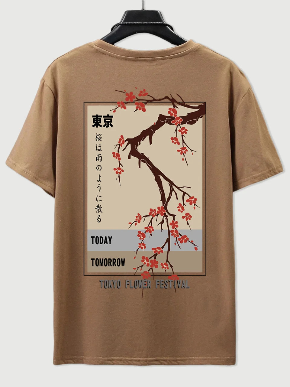 Tokyo Flower Festival Tee