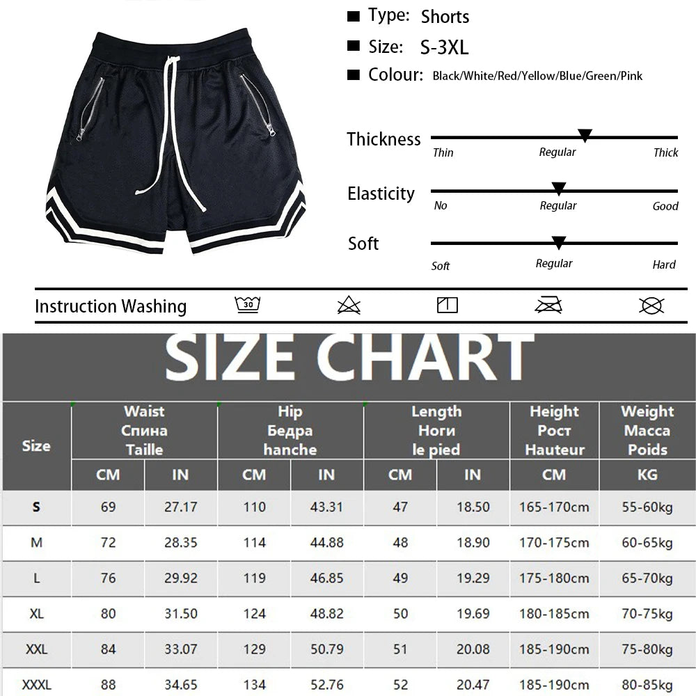 Men’s Quick-Dry Basketball Shorts