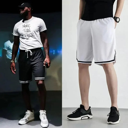 Men’s Basketball Shorts