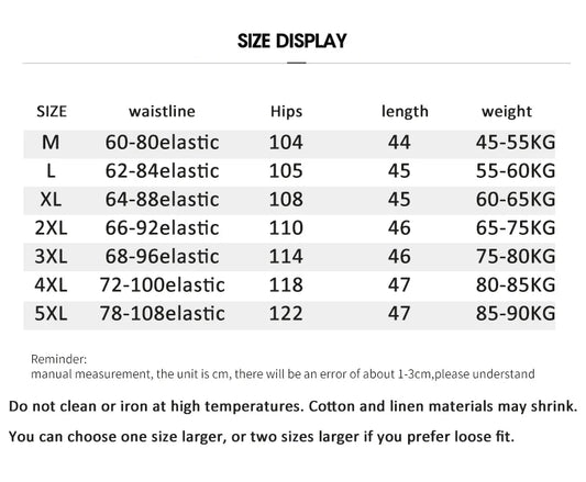 Men’s Cotton Lounge Shorts