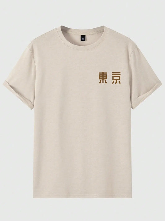 Tokyo Flower Festival Tee
